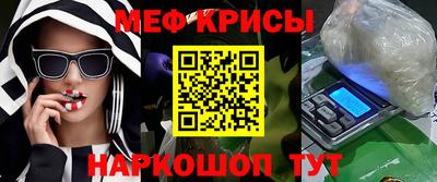 мет Кимры