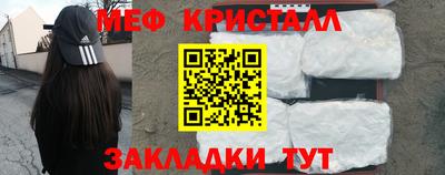 трава Аргун