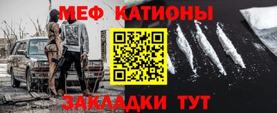 мет Кимры
