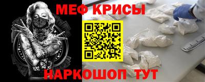 трава Аргун