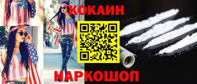 мет Кимры