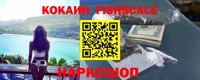 метамфетамин Кингисепп