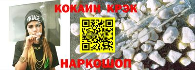 мет Кимры