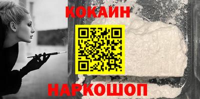 СК Апшеронск