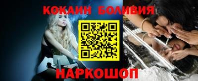 метамфетамин Кингисепп