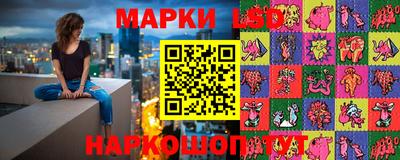COCAINE Камышлов