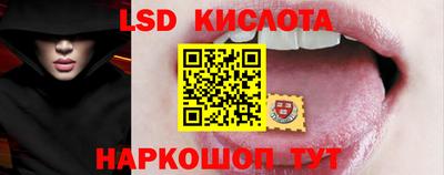 мет Кимры