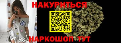 мет Кимры