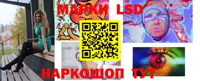 трава Аргун