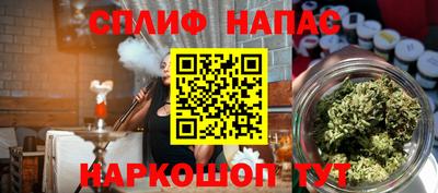 мет Кимры