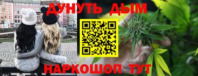 мет Кимры