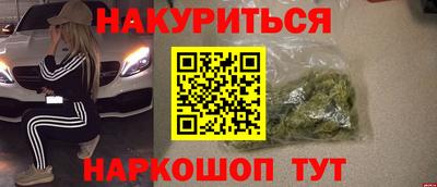 мет Кимры