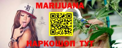 мет Кимры