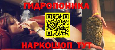 стафф Апрелевка