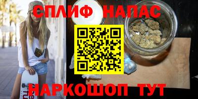 метамфетамин Кингисепп