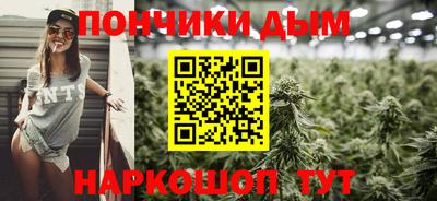 СК Апшеронск