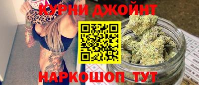 метамфетамин Кингисепп