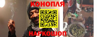 метамфетамин Кингисепп