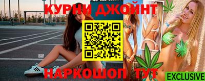 стафф Апрелевка