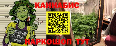 метамфетамин Кингисепп