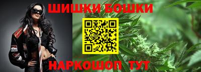 стафф Апрелевка