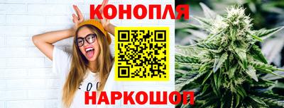 мет Кимры