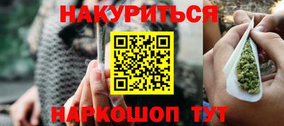 стафф Апрелевка