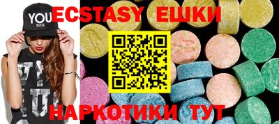 стафф Апрелевка