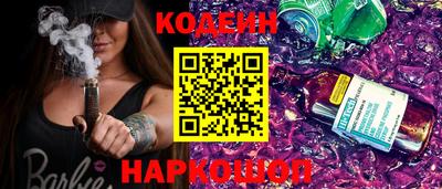 мет Кимры