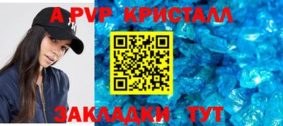 мет Кимры