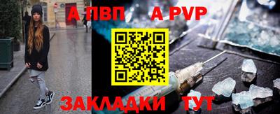 метамфетамин Кингисепп