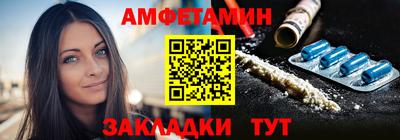 мет Кимры