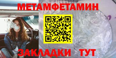 СК Апшеронск