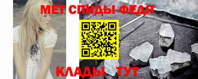 СК Апшеронск