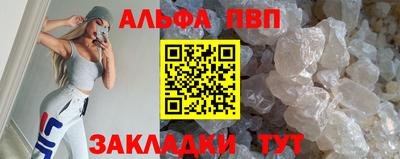 метамфетамин Кингисепп