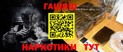 стафф Апрелевка