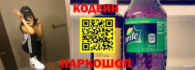 метамфетамин Кингисепп