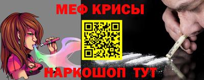 мет Кимры