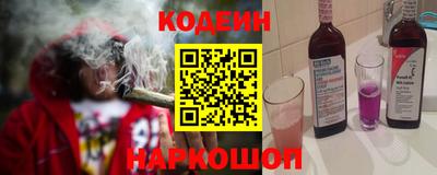 метамфетамин Кингисепп
